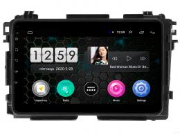 Магнитола серии HT Honda Vezel 2013-2020, HR-V 2014+, XR-V 2014+ 9 дюймов на Android 9.1
