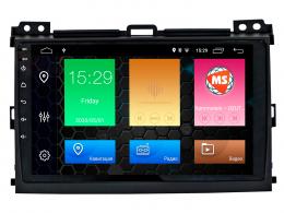 Магнитола серии AD Toyota Land Cruiser Prado 120, Lexus GX 2002-2009 9 дюймов на Android 10