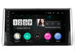 Магнитола серии HT Toyota RAV4 2019+ 10 дюймов на Android 9.1