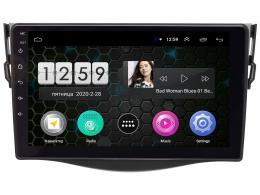 Магнитола серии HT Toyota RAV4, Vanguard 2006-2012 9 дюймов на Android 9.1