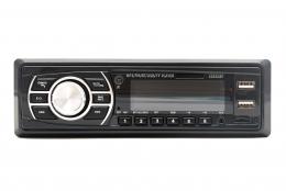 Автомагнитола 24V (1DIN универсальная) FlyAudio c Bluetooth